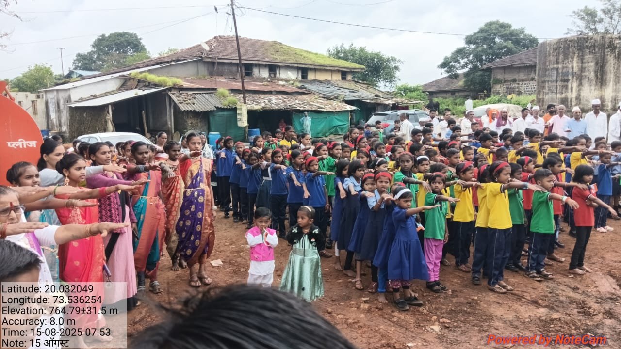 WhatsApp Image 2025-10-08 at 11.26.41 AM