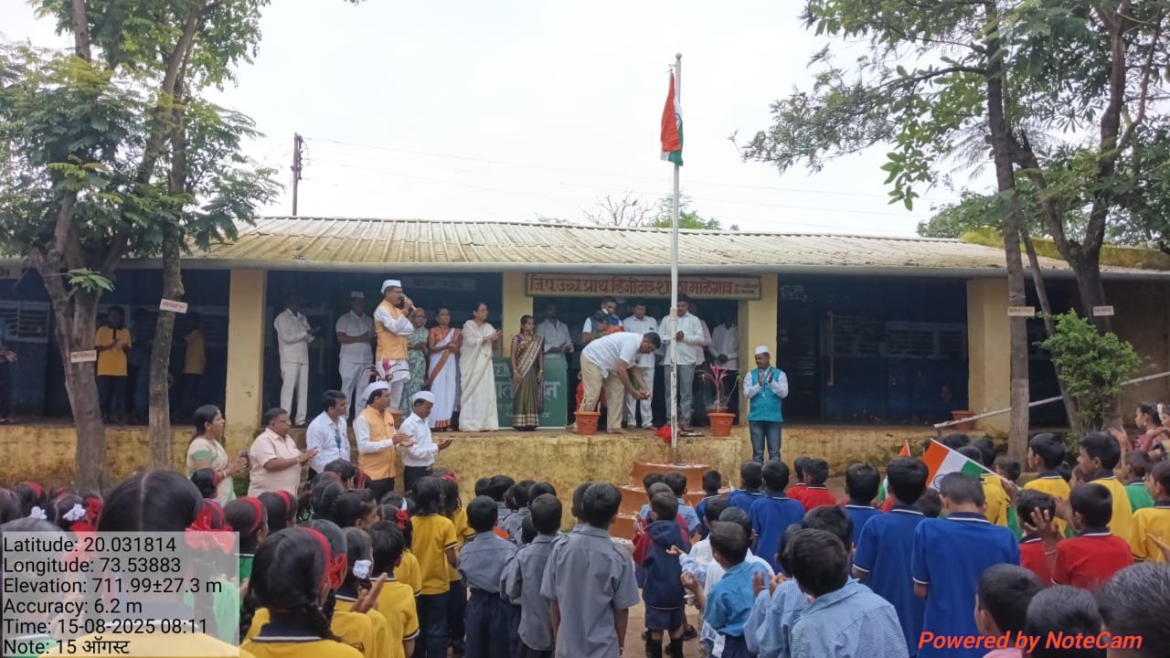 WhatsApp Image 2025-10-08 at 11.26.42 AM